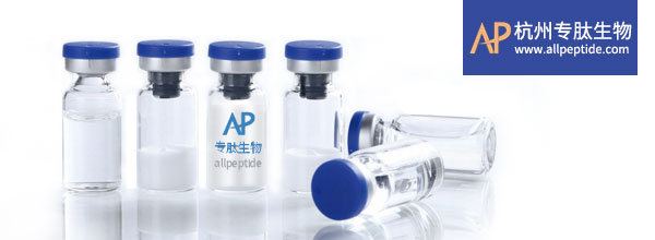 專肽生物產(chǎn)品Lactoferricin B25146897-68-9