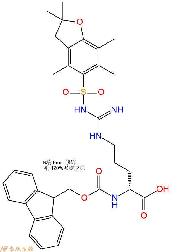 專肽生物產(chǎn)品Fmoc-D-Arg(Pbf)-OH187618-60-6