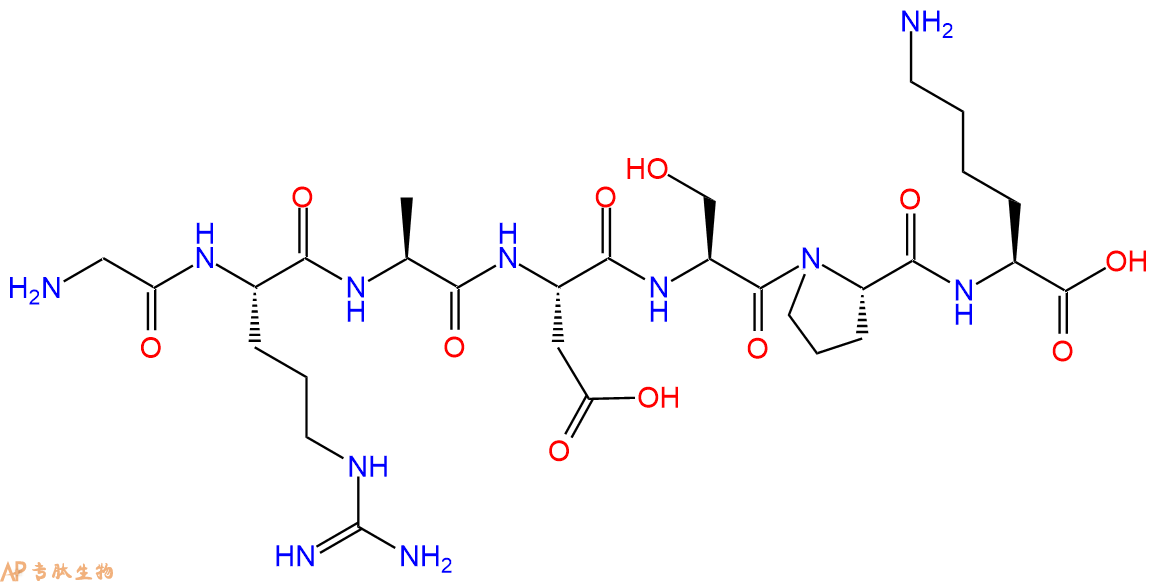 專肽生物產(chǎn)品七肽GRADSPK125455-58-5