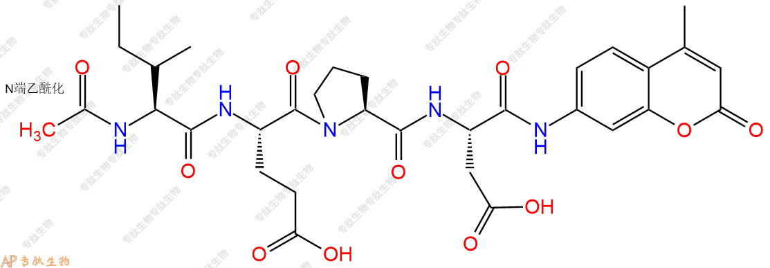 專肽生物產(chǎn)品Ac-Ile-Glu-Pro-Asp-7-氨基-4-甲基香豆素216757-33-4
