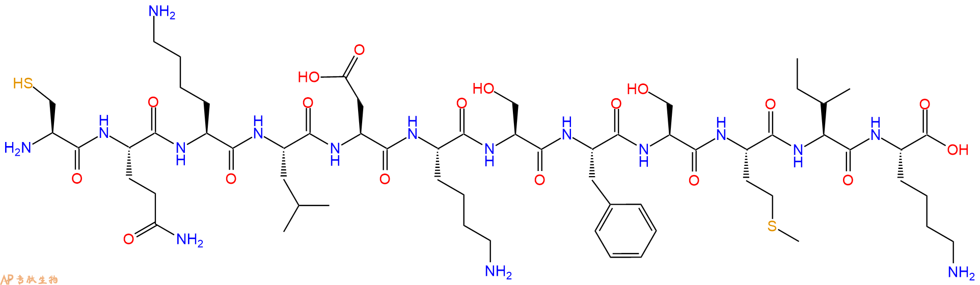 專(zhuān)肽生物產(chǎn)品L-Selectin Peptide
