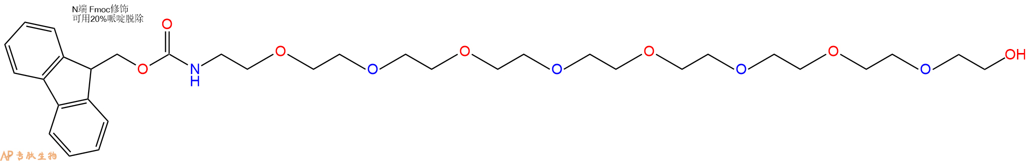 專肽生物產(chǎn)品Fmoc-PEG8-OH