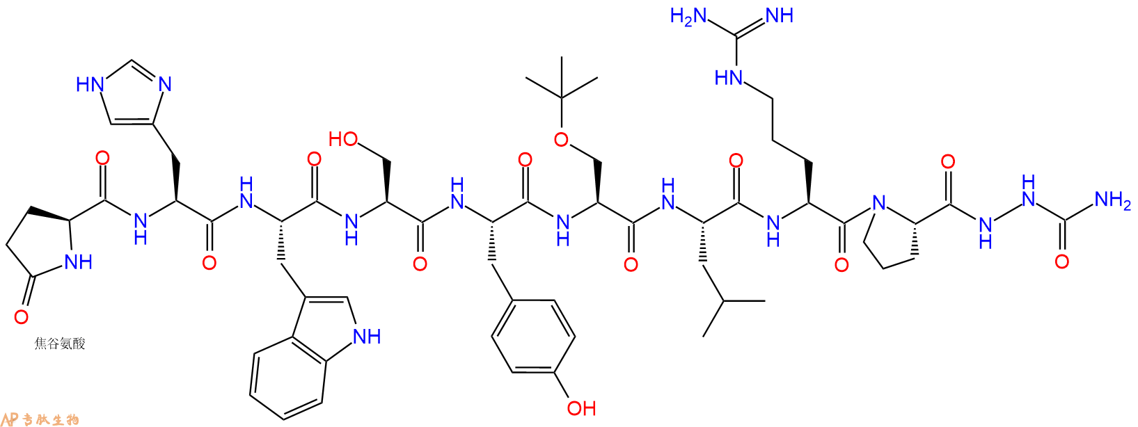 專肽生物產(chǎn)品戈舍瑞林雜質(zhì)B：(Ser(tBu)?,Azagly¹?)-LHRH、(Ser(tBu)?)-Goserelin184686-52-0